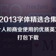 118图库彩图118库118