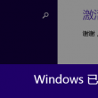49tk图库开奖app下载苹果