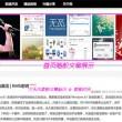 香港官方网免费资料